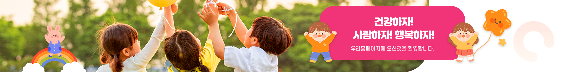s_visual (33).png